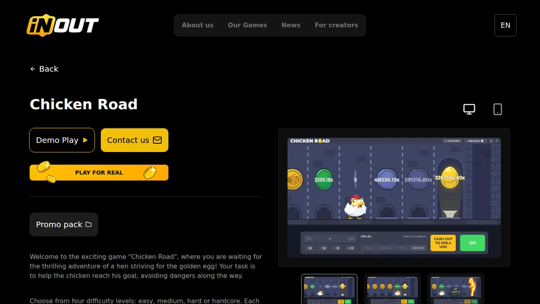 Chicken Road on InOut Games' official page, showing the game screen with multipliers on each lane